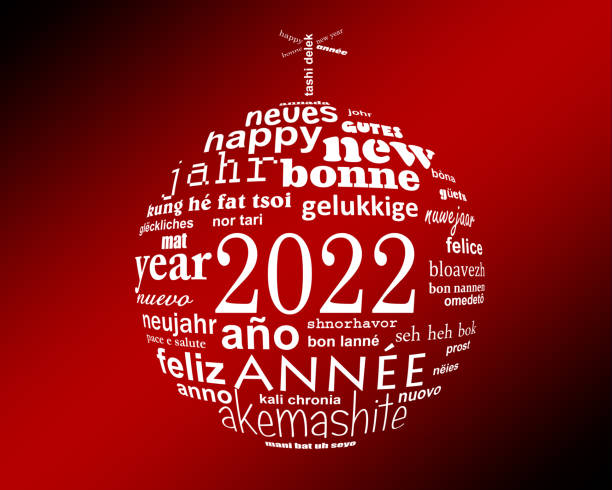2022 new year multilingual text word cloud greeting card in the shape of a christmas ball - mundial 2022 imagens e fotografias de stock