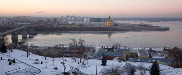 istock December winter sunset in Nizhny Novgorod 1351043268