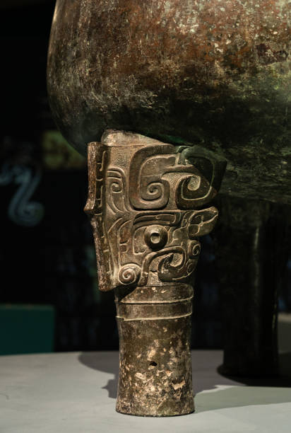 istock Ancient China Bronze Ding Leg Close-up 1351046096