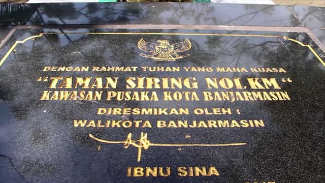 official sign public park at Banjarmasin