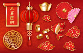 istock Chinese New Year Vector Set 1351069567