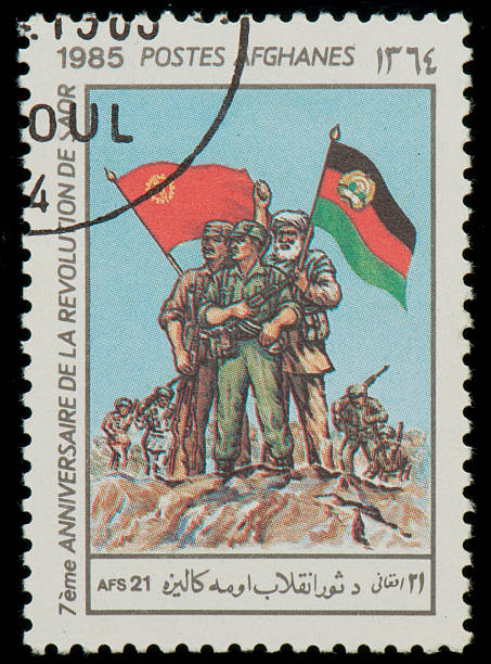 istock Afghanistan's postage stamp celebrating revolution 135109673