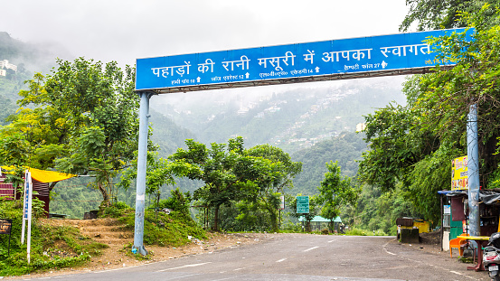 Mussoorie, Uttarakhand - 11th Aug, 2021 - Signage of Mussoorie, a hill station situated in the foothills of the Garhwal Himalayan range