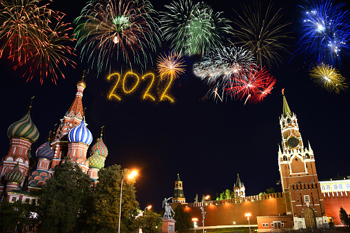 New Year 2022 fireworks over Moscow, Russia
