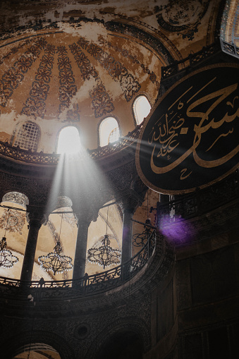 Sunlight at Hagia Sophia