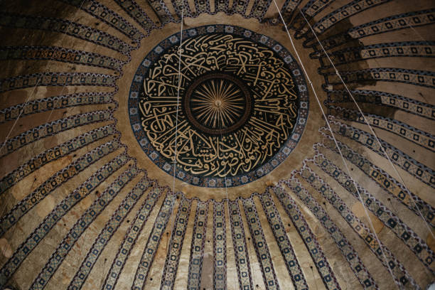 istock Hagia Sophia in İstanbul 1351157520