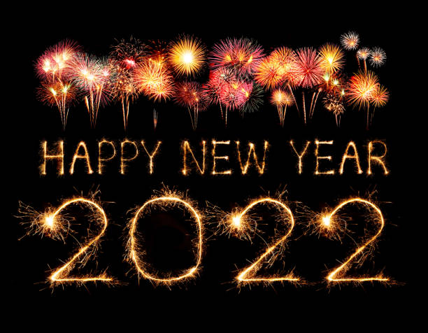 istock 2022 happy new year fireworks written sparkling at night 1351217852