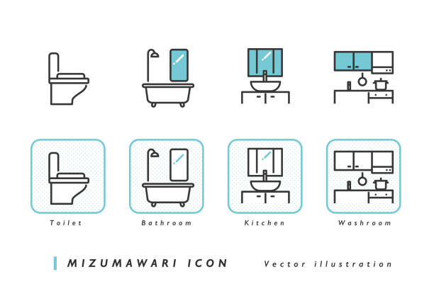 住宅用水施設 - bathroom sink illustrations点のイラスト素材／クリップアート素材／マンガ素材／アイコン素材