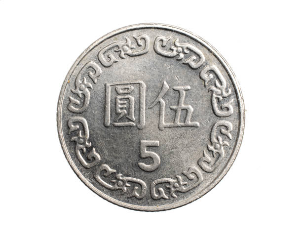 istock Taiwan five yuan coin on a white isolated background 1351331089