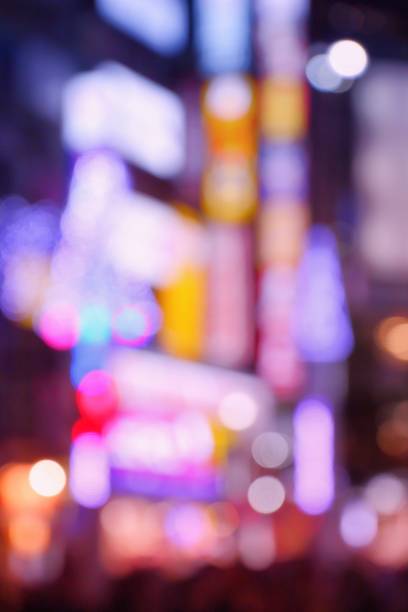 istock Tokyo Japan night lights 1351458606