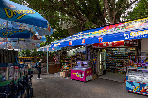 Hong Kong - November 5, 2021 : Traditional grocery shop at the Ngau Chi Wan Village in Kowloon, Hong Kong. Ngau Chi Wan is one of the last indigenous villages in the urban area of Kowloon.