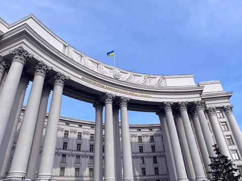 Kyiv Ukraine-November 2021: Majestic building of Ministry of Foreign Affairs of Ukraine is building in the  monumentalism style on Mikhailovskaya Square in Kiev city, Ukraine. Built in 1930.