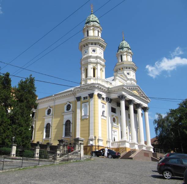 istock Holy Cross Cathedral in Uzhhorod 1351559591