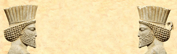 istock Horizontal background with embossed image persian bearded mans. Mock up template 1351616106