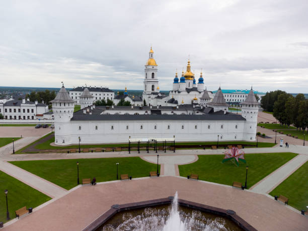 istock Aerial view onto Tobolsk Kremlin complex. Russia 1351619854