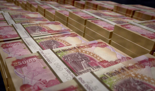istock Iraq Dinar money banknotes pack illustration 1351696184