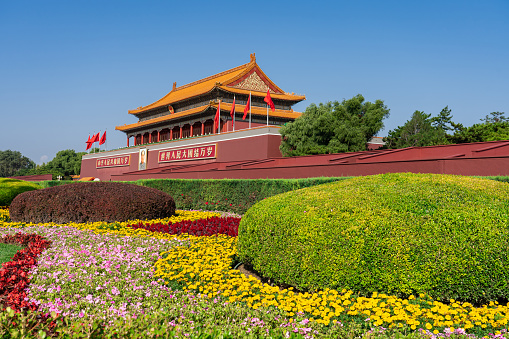 Tiananmen in Beijing, China