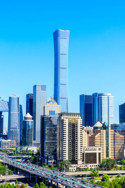 City skyline and commercial office building in Beijing stock photo
