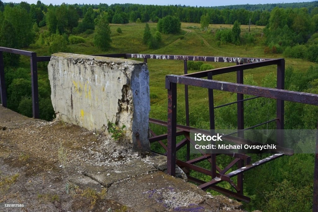 Tourist site "Bridge of Love" Tourist site "Bridge of Love" near the village of Bolshoy Sars in the Oktyabrsky district of the Perm region. Aerial View Stock Photo