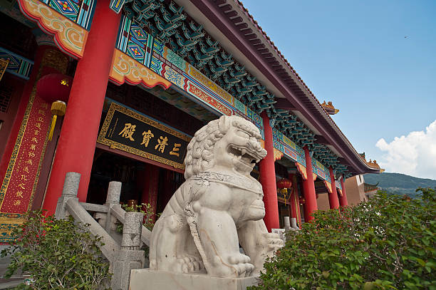 istock Lion in front of the temple 2 135188413