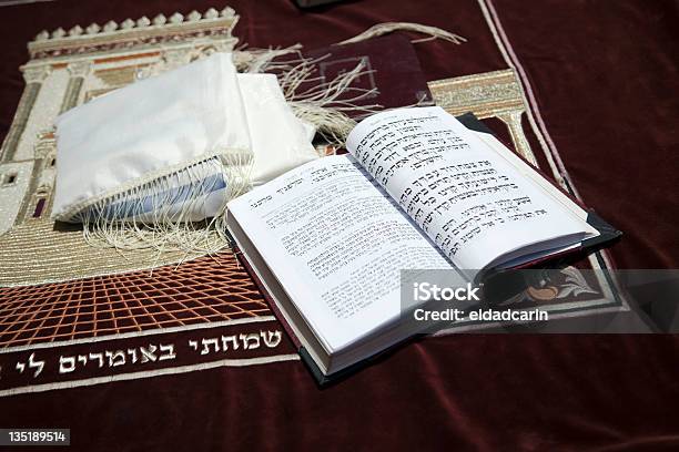 Mattina Di Preghiera - Fotografie stock e altre immagini di Amore - Amore, Antico Testamento, Aperto