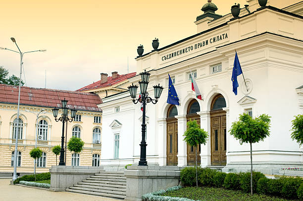 National Assembly of Bulgaria stock photo