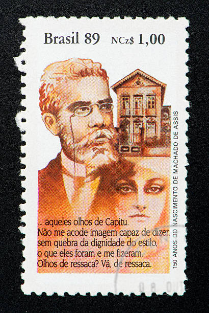 Brazilian postage stamp, on black background.