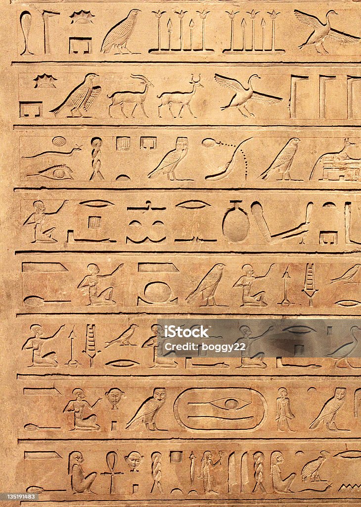 Hieróglifo - Royalty-free Alfabeto Foto de stock