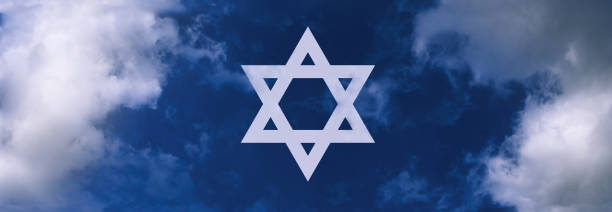 Symbol of Israel Symbol of Israel in the sky amongst clouds during a bright day. israeli flag photos stock pictures, royalty-free photos & images