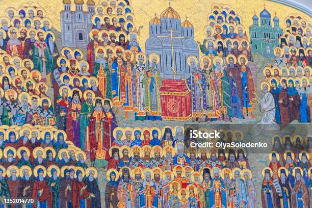 Large Mosaic Icon On A Facade Of Building In Holy Trinitysaint Seraphimdiveyevo Convent In Diveyevo Russia Stock Photo - Download Image Now