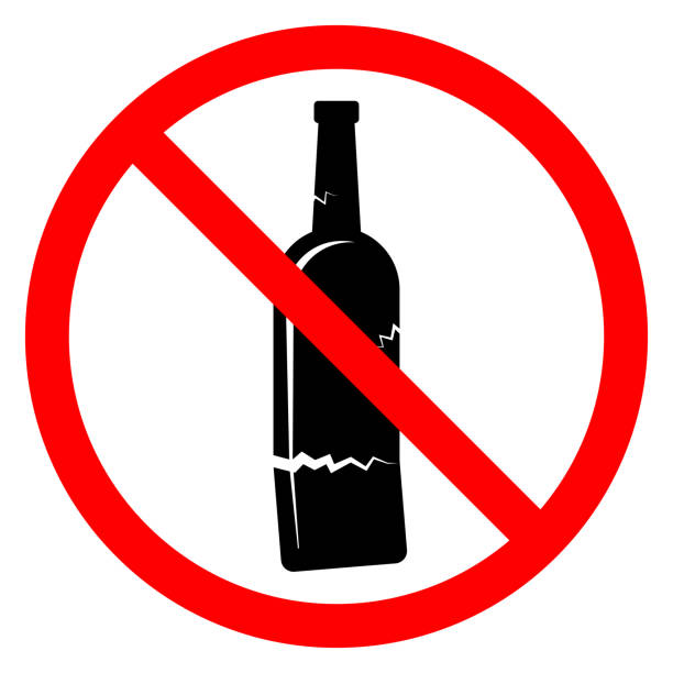 アルコールは禁止されています。ガラス瓶のアイコン。アルコールアイコンを停止します。ベクターの図。 - silhouette vodka bottle glass点のイラスト素材／クリップアート素材／マンガ素材／アイコン素材