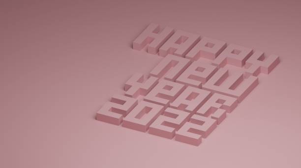 istock Happy New Year 2022  Text Design 3D illustration 1352069241