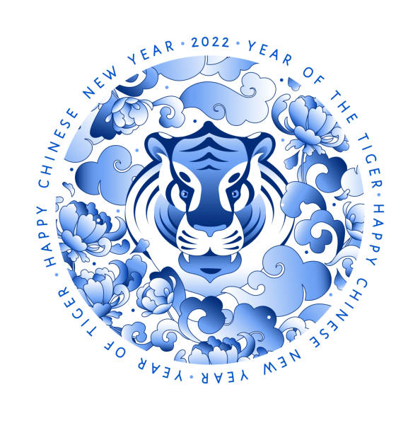 2022 blue tiger Chinese new year mascot in round frame vector art illustration