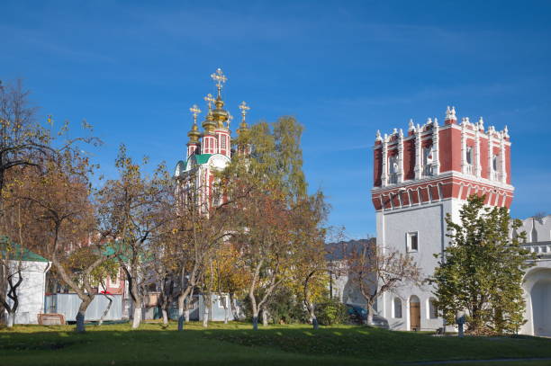 istock Novodevichy Monastery on an autumn sunny day. Moscow, Russia 1352113022