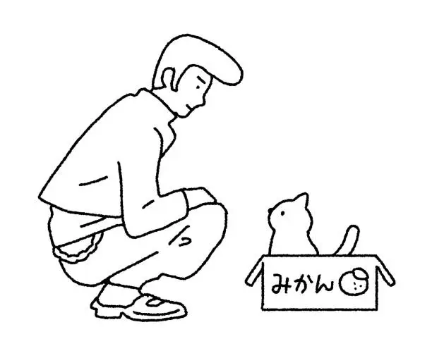 Vector illustration of Simple Touch Illustration of a delinquent picking up a cat