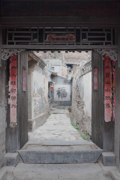 istock Chinese traditional doorway architecture 1352185254
