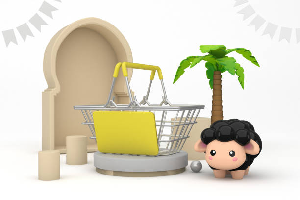 istock Adha Shopping Basket 1352203046
