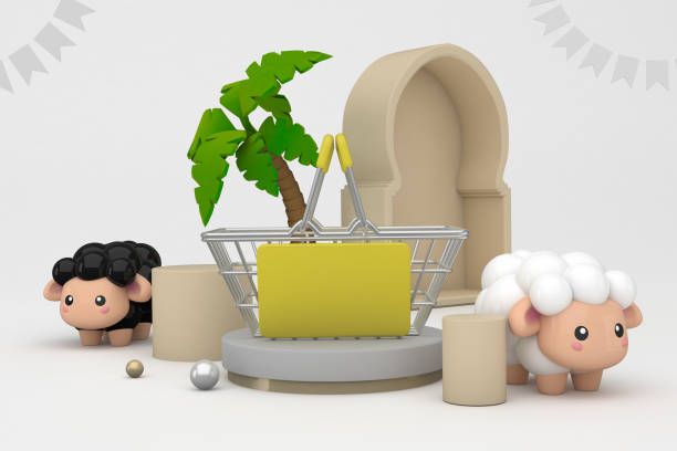 istock Adha Shopping Basket 1352203047