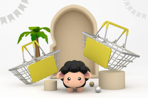 istock Adha Shopping Basket 1352203052