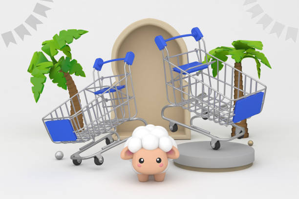 istock Adha Shopping Cart 1352205596