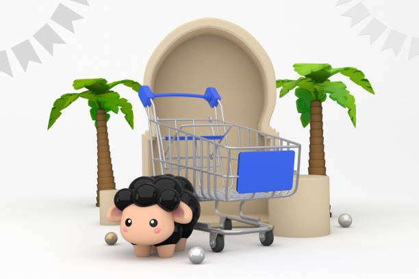istock Adha Shopping Cart 1352205597