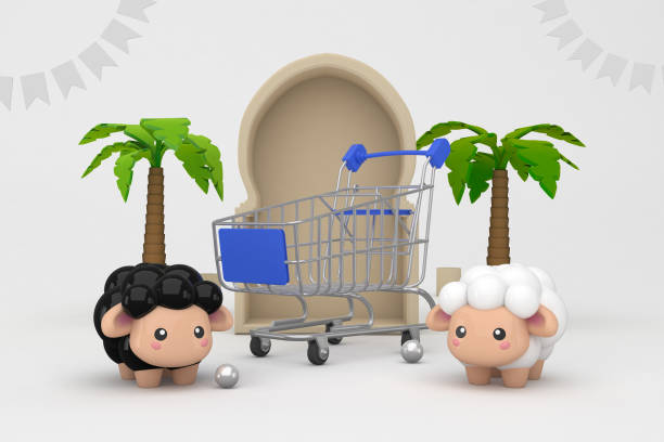 istock Adha Shopping Cart 1352205604