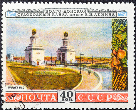 On postage stamp printed in the USSR Volga-Don Canal V.I. Lenin, circa 1953