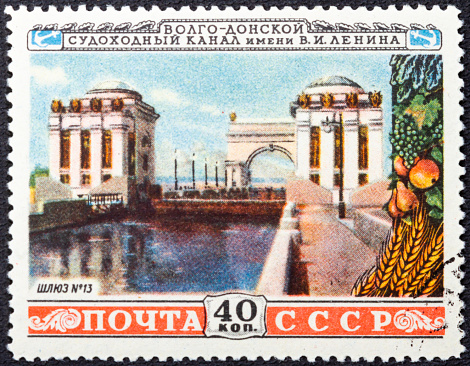 On postage stamp printed in the USSR Volga-Don Canal V.I. Lenin, circa 1953