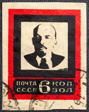 A stamp printed by USSR Russia shows the image portrait of Vladimir Lenin 1870-1924 , mourning stamp, circa 1924