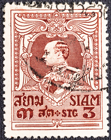 A stamp printed in Siam now Thailand shows King Vajiravudh, circa 1920-26