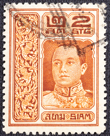 EGYPT - CIRCA 1944: stamp printed by Egypt, shows King Farouk, circa 1944.