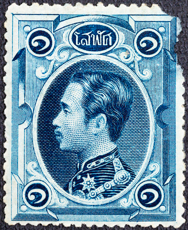 A stamp printed in Siam, now Thailand, depicting King Chulalongkorn, circa 1883.