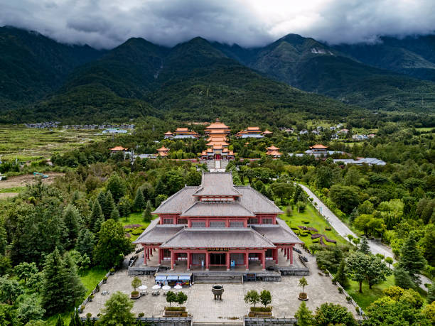 Chongsheng Temple, Dali stock photo