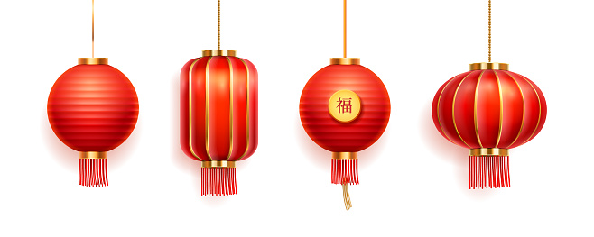 Set of hanging lanterns of different shape, Fu character hieroglyph text translation. Vector red silk lamps CNY Chinese New Year holiday decoration. Chinatown weddings decoration. Lunar holiday object